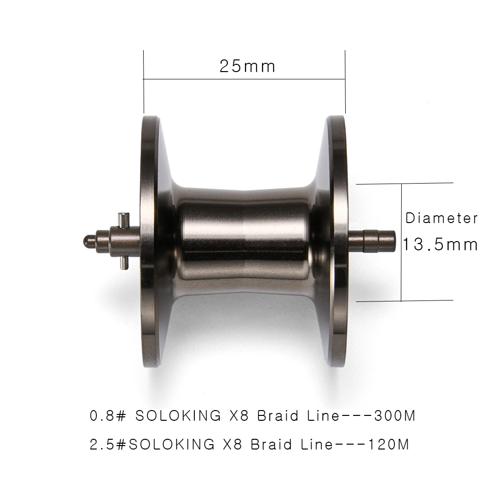 SOLOKING ASHMOON Deep Spool 5.5g Light Spool Only for ASHMOON Deep/Standard Spool: BROWN