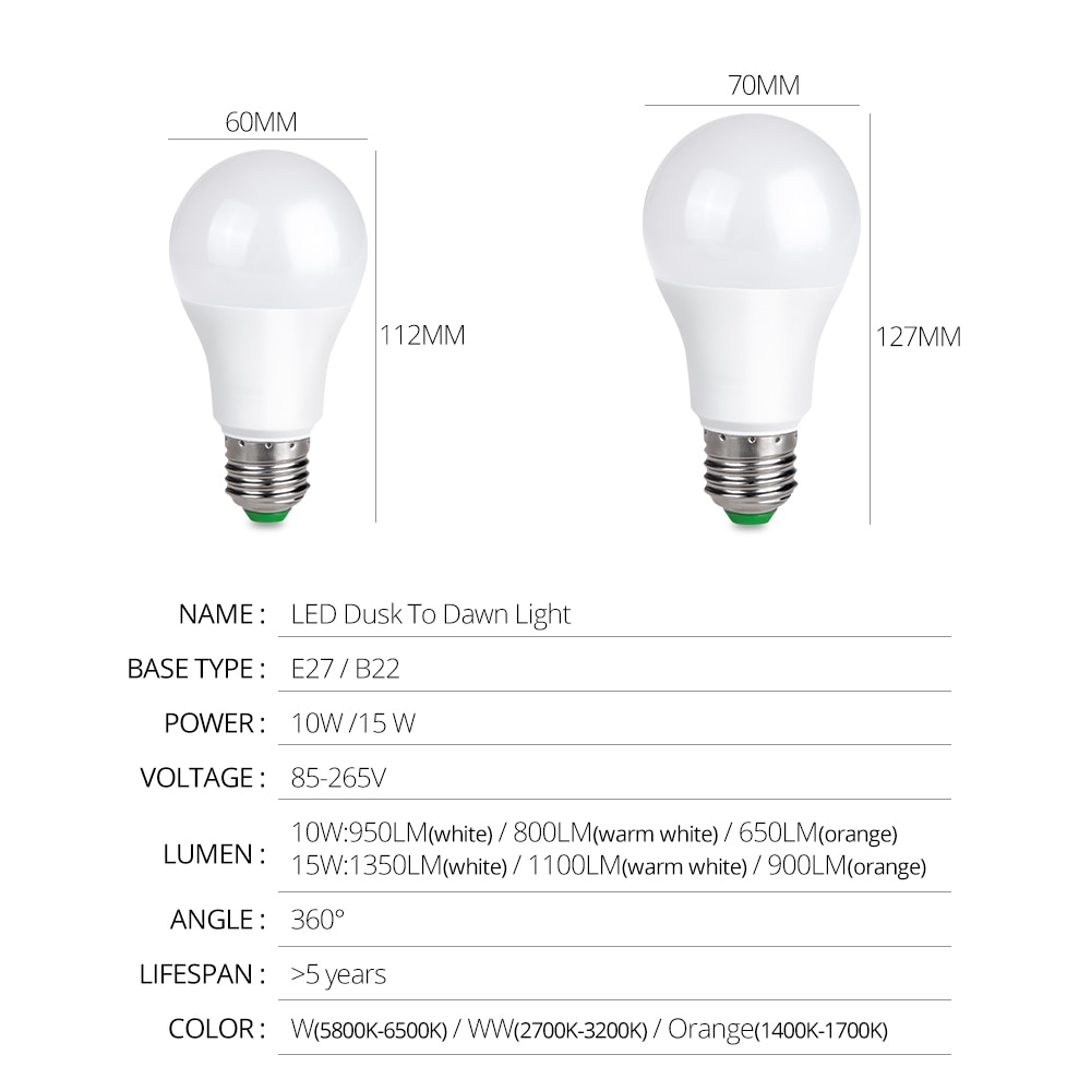 Vacamm LED Street Lights 10W Lampada Dusk to Dawn Lamp Bulb Day Sensor Light For Home Porch Hallway Emergency Night Lighting