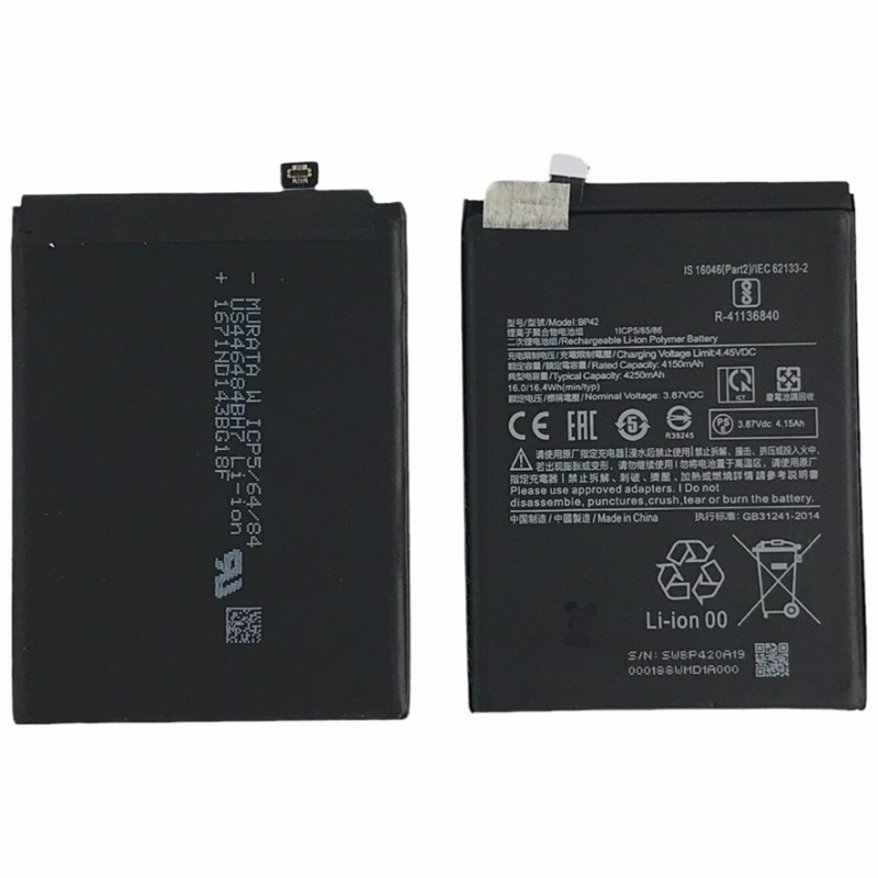 BP42 internal battery COMPATIBLE for XIAOMI MI 11 LITE / 5G NE 4250 MAH replacement # Xiaomi Mi 11 Lite 5G (Renoir, Xiaomi Mi 11 Youth, M2101K9C, M2101K9G, M2101K9R)
# Xiaomi Mi 11 Lite (M2101K9AG, Courbet)
# Xiaomi Mi 11