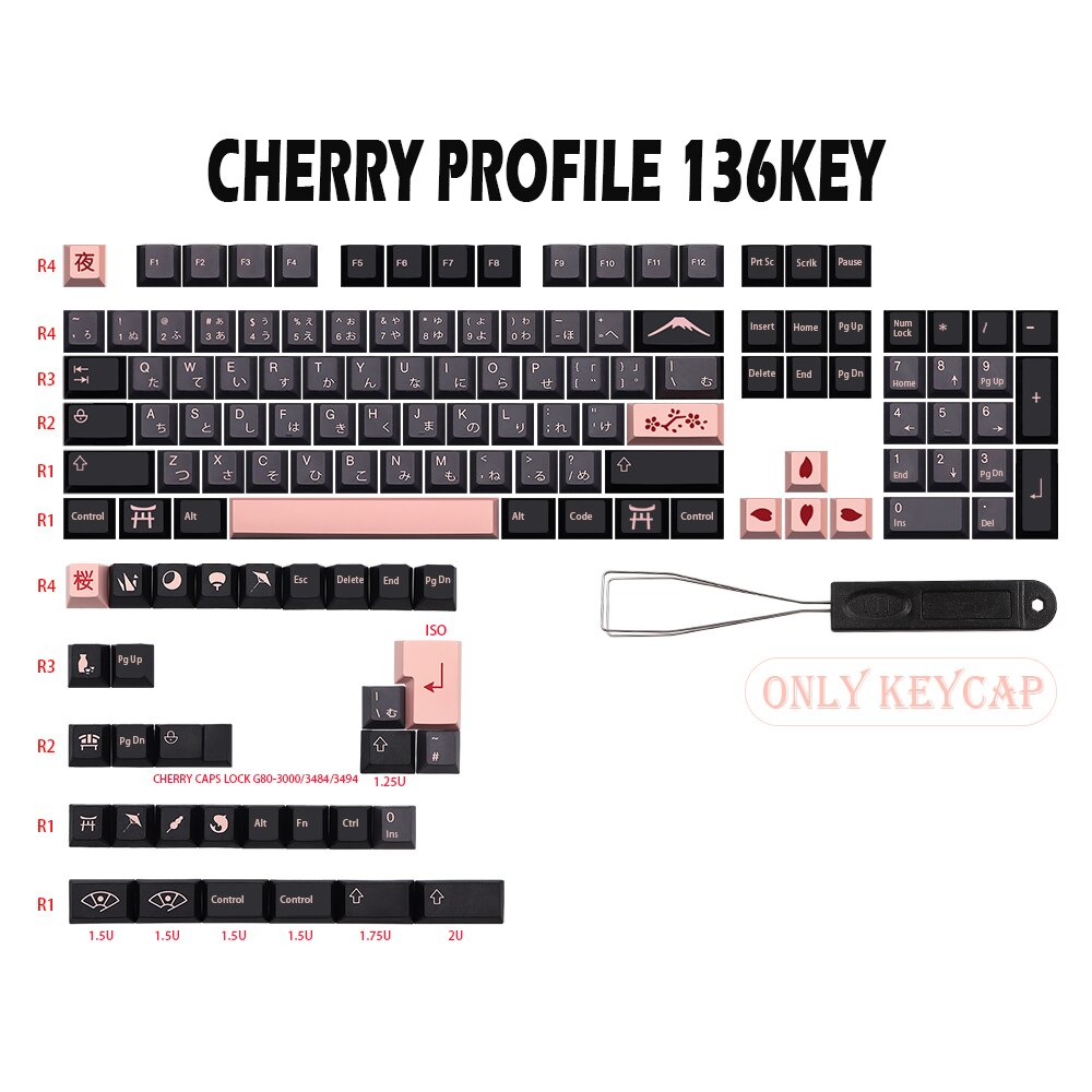 GMK-KEY Night Sakura Keycap pbt Japanese Keycaps For dz60/RK61/64/gk61/68/75/84/87/96/980/104/108 Mechanical Keyboard gmk Keycap: Japanese Keycap