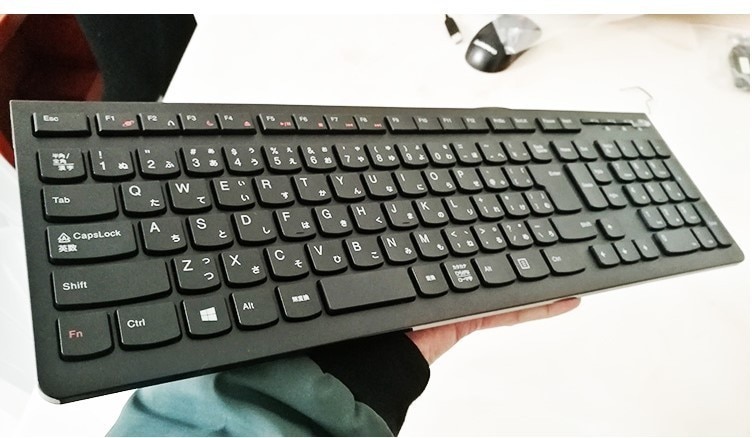 1 stück Original Japanischen Layout Tastatur USB Verdrahtete Deaktop Laptop Tastatur Für Lenovo Original verpackung