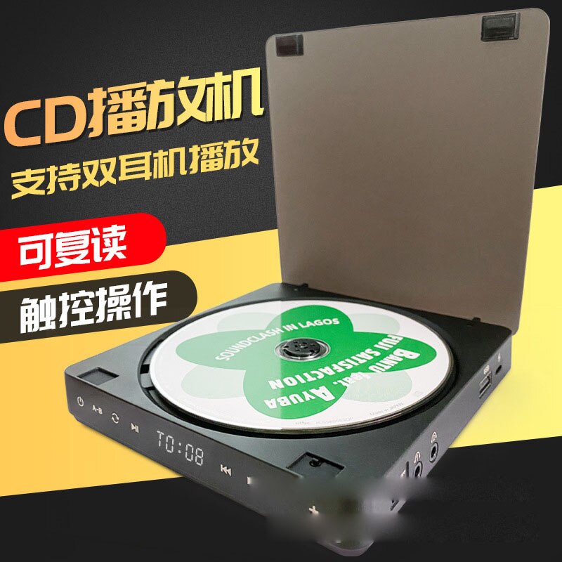 Portable CD Player with Earphones HiFi Music Compact Disc Walkman Player Reproductor CD Anti-Shock Personal Car Music Player