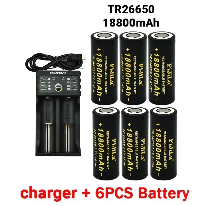 26650 3.7V 18800mAh Battery High Capacity 26650 50A Power Battery Lithium Ion Rechargeable Battery for Toy Flashlight+charger: Yellow