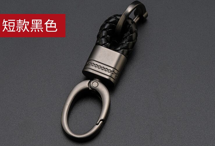 1X Hand Woven Leather Car Keychain Key ring For Land Rover LR2 LR3 Freelander Discovery Evoque Range Rover Sport Accessory: short-style black