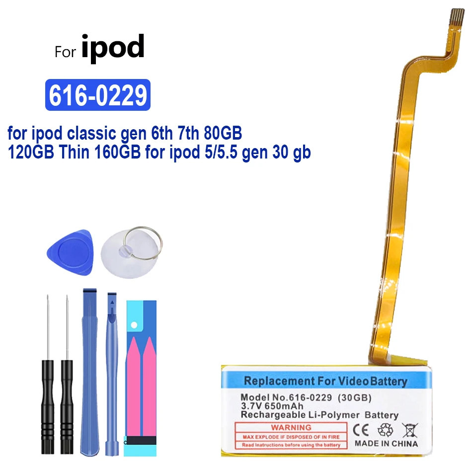 616 mah Ersatz batterie für Apfel iPod klassisch Gen 6. 7. 80GB 0229 GB dünn 650 GB für iPod 5/120 Gen 30 GB: Schwarz
