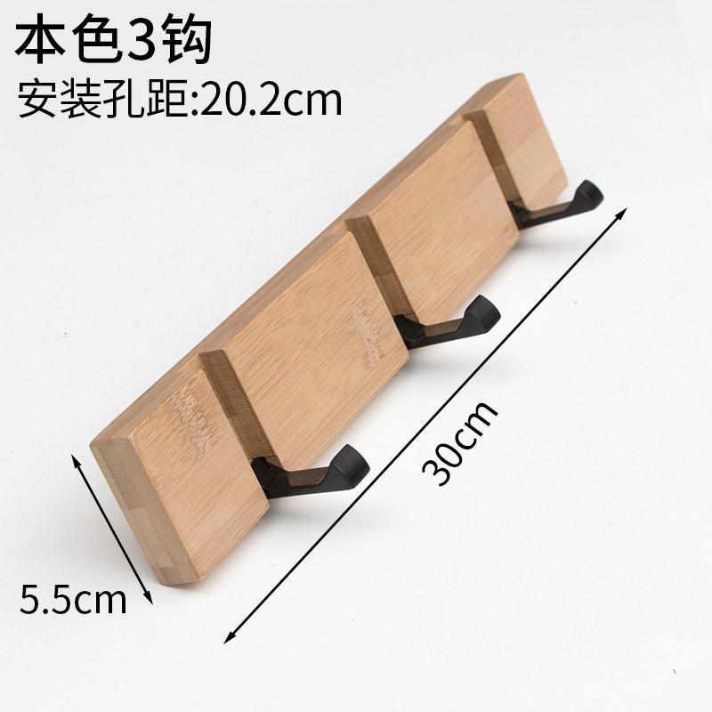 Creatieve deur achter de haak hanger muur kleren kapstok muur opknoping muur kapstok deur hanger: Style 2