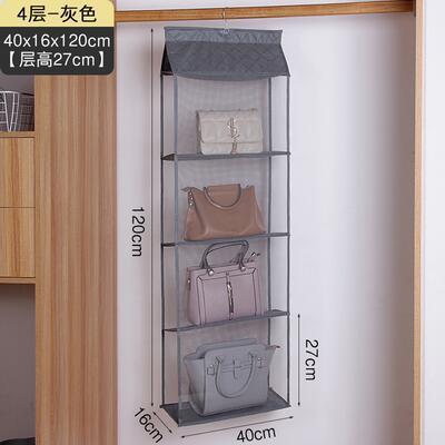 3/4 pocket bag organizer is the organizer of Wardrobe, wardrobe, dust bag, storage bag, large bag, handbag and tote bag: A114  Gray