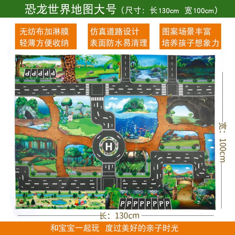 Kids Play Mat City Road Buildings Parking Map Game Scene Home Traffic Map Kids Carpet Map Educational Toys Children Baby: Burgundy