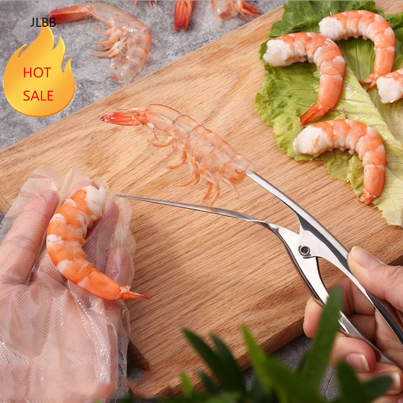 Stainless Steel Smart Shrimp Peeling Plier Kitchen Restaurant High-Class Shell Clip Affordable Housewife Tool Shrimp Shell