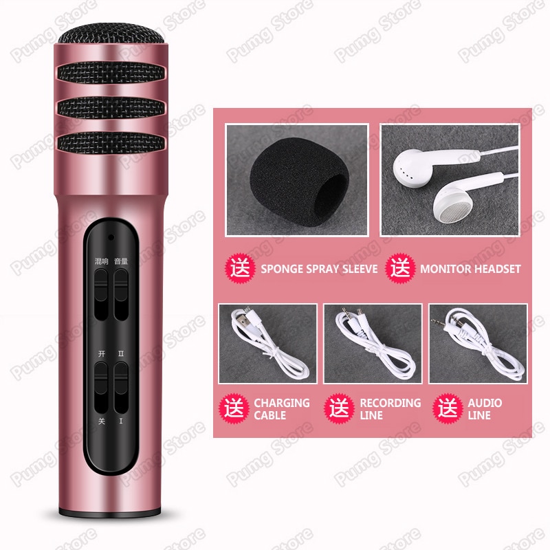 condenser wired microphone Karaoke live compatible with Multi sound change burst the audience Handheld microphones
