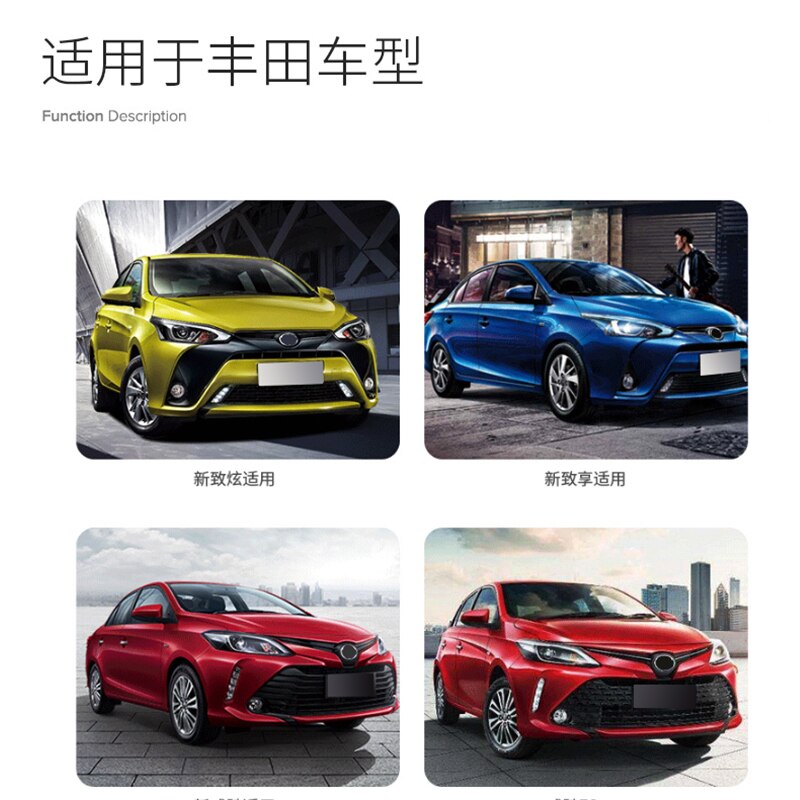 Car Auto OBD Plug And Play Speed Lock Unlock Device For Toyota VIOS YARiS L