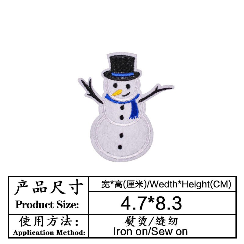 Kerst Sneeuwpop Kerstboom Ouderen Geborduurd Doek Stickers Kleding Accessoires Badge Patch: 2