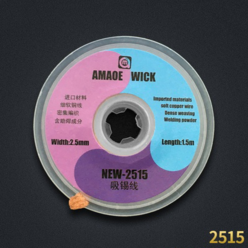 AMAOE-Cinta de succión de estaño para reparación de soldadura, herramienta de succión de hilo suave fino, tejido intensivo, BGA, WICK, -1515, , 2515, 3015, 3515: NEW-2515