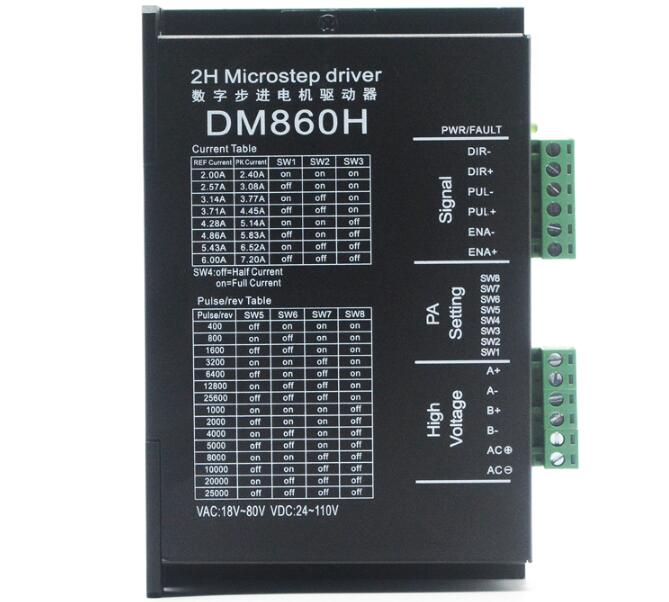 DMA860H DM860H step driver 2 phase DSP microstep driver for nema 34 nema 42 AC18V-80V DC 24V-110V