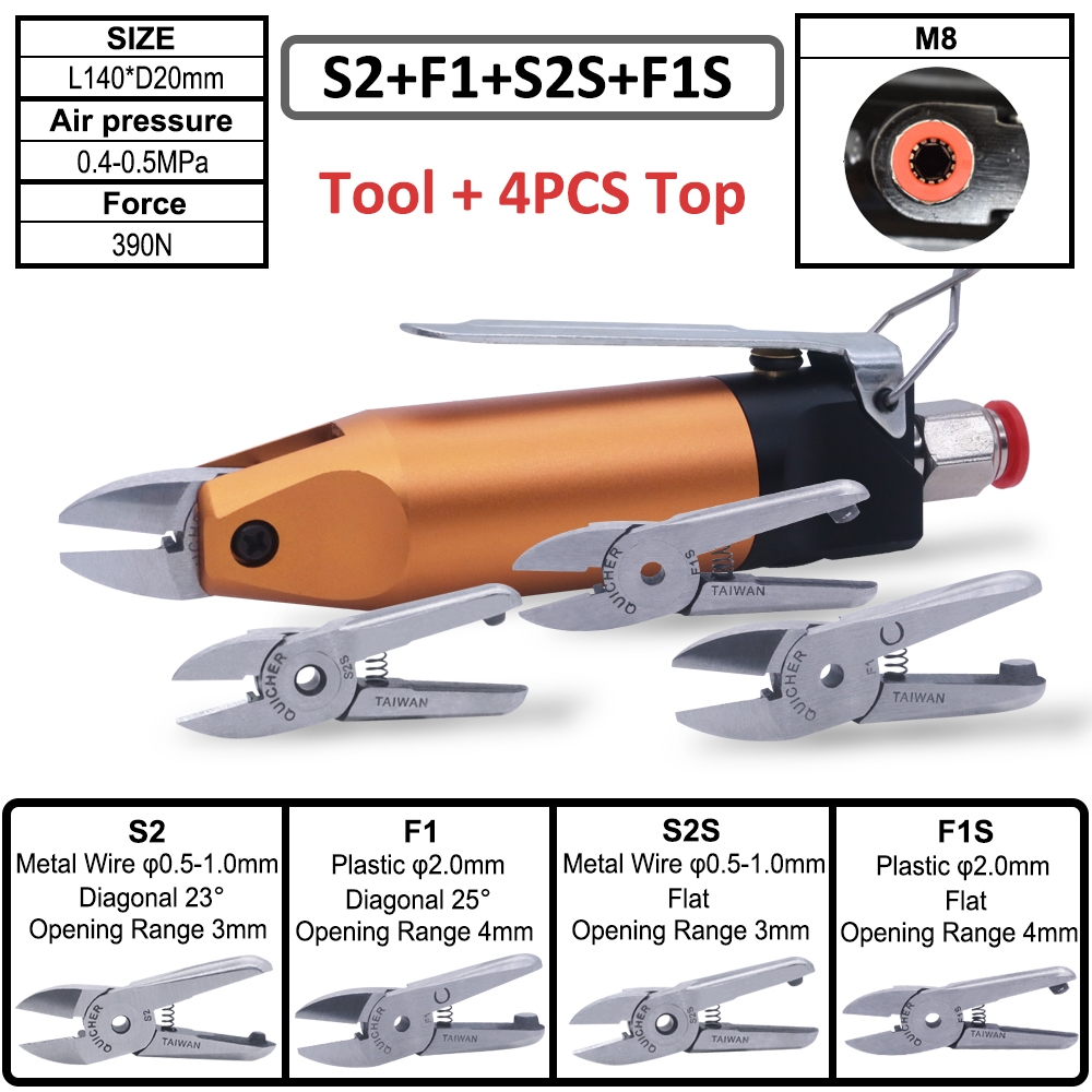 Pneumatic Scissors D20mm 390N Shear Cutting Tools Pliers Cutter for Metal Wire Plastic Electronic Component PVC Nipper Clamp