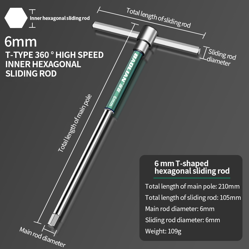 2/2.5/3/4/5/6/8/10mm Śrubokręt Torx Klucz dynamometryczny typu T Narzędzie ręczne robić naprawy rowerów Rozszerzony klucz nasadowy T: Jasno szary