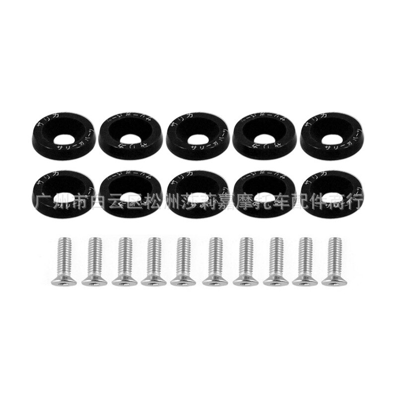 Moto tuercas 6MM moto tornillos para kawasaki honda suzuki benelli vespa yamaha harley softail tornillo accesorios de la motocicleta: Negro