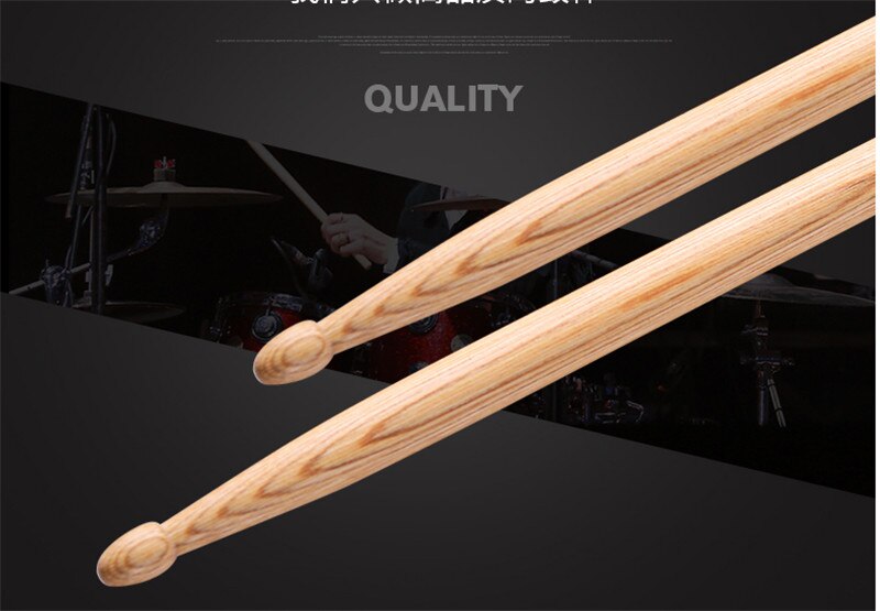 Drum set drumstick 5A oak wood drumsticks children’s jazz drum practice hammers: 1 pair