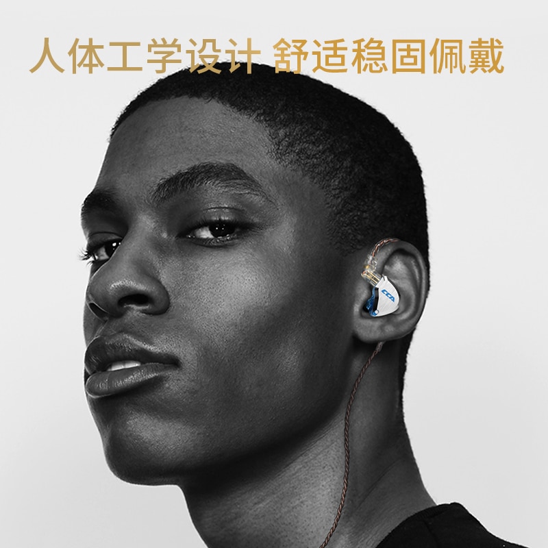 CCA C12 Hybrid Metal Headset HIFI Bass Earbuds In Ear Monitor Noise Cancelling Earphones słuchawka douszna C10 C16 ZST ZSN PRO