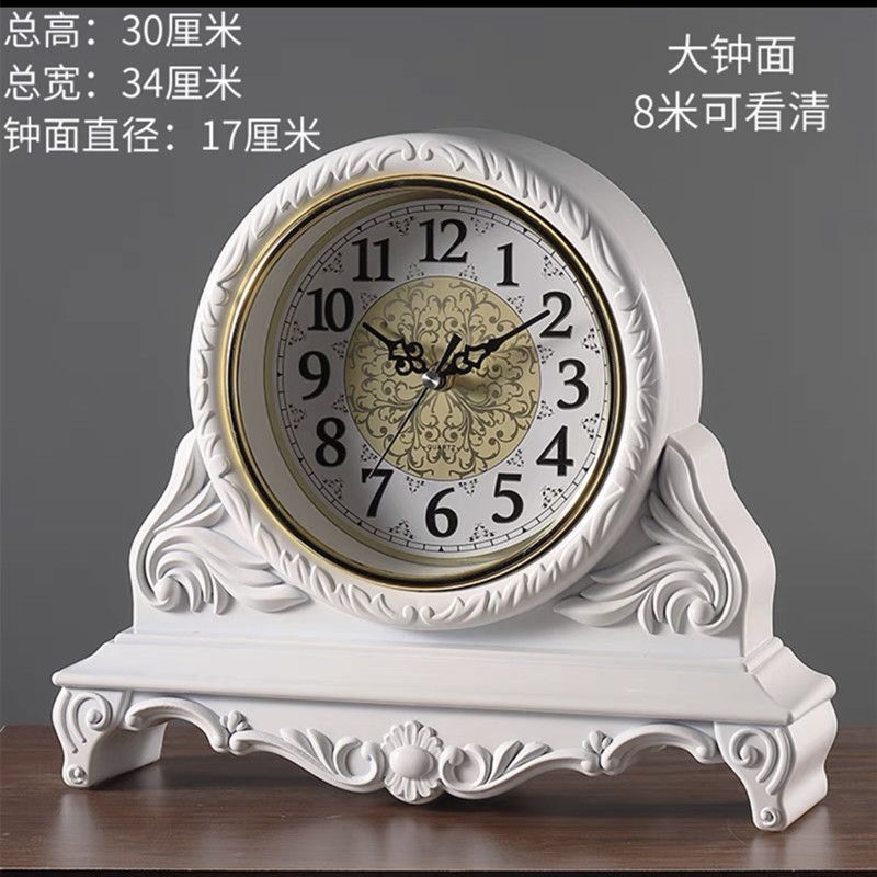 Tischuhr, amerikanisches Wohnzimmer, groß, retro, , stumm, Wanduhr: Weiß