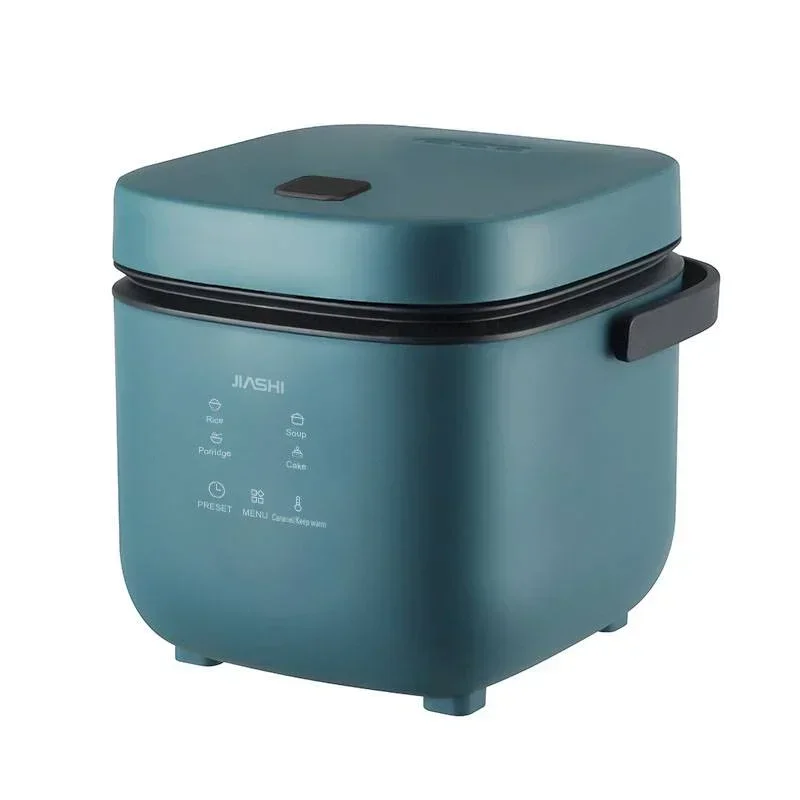 Mini olla arrocera automática para el hogar, máquina de cocina eléctrica para 1-2 personas, calentador de alimentos, vaporizador, olla arrocera pequeña de 1,2 L: YELLOW