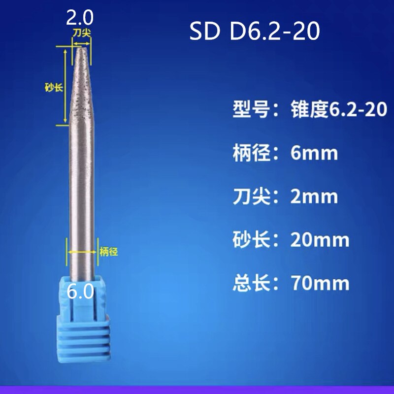 Fraise à bille frittée diamant, tige 6mm 8mm, nez plat, CNC outils de gravure pour sculpture en granit, marbre: SD D6.2-20