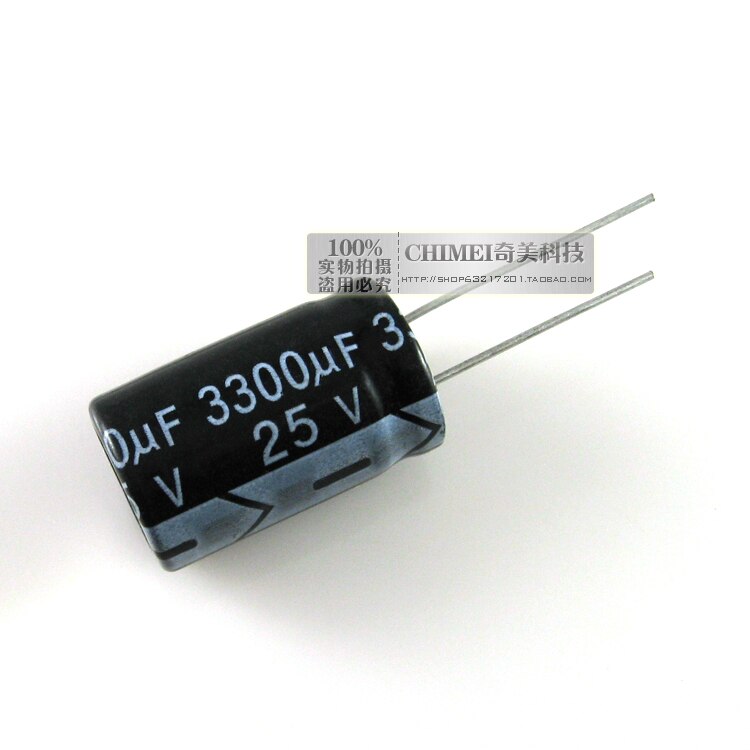Electrolytic capacitor 3300UF 25V capacitor