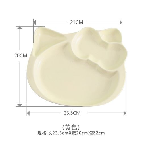 10 Inch Bone China Plate Simple Porcelain Plate Three Compartments Breakfast Steak Round Ceramic Tableware Home Decor MJ81102: F