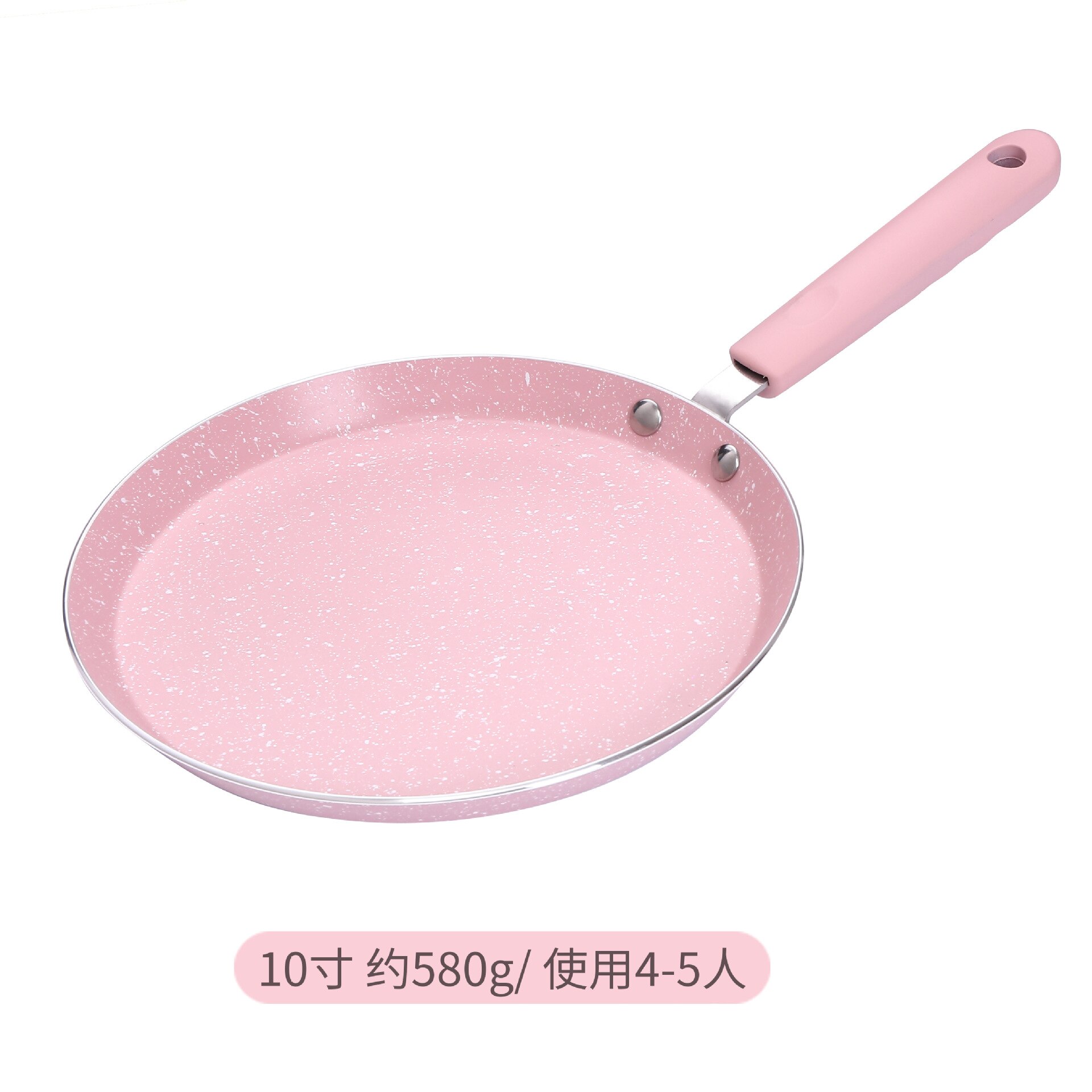 Pink double use Thousand Layer Cake Pan Pan Ji non stick pot steak kori pancake fried egg household baking mold non stick pan: 10 inches
