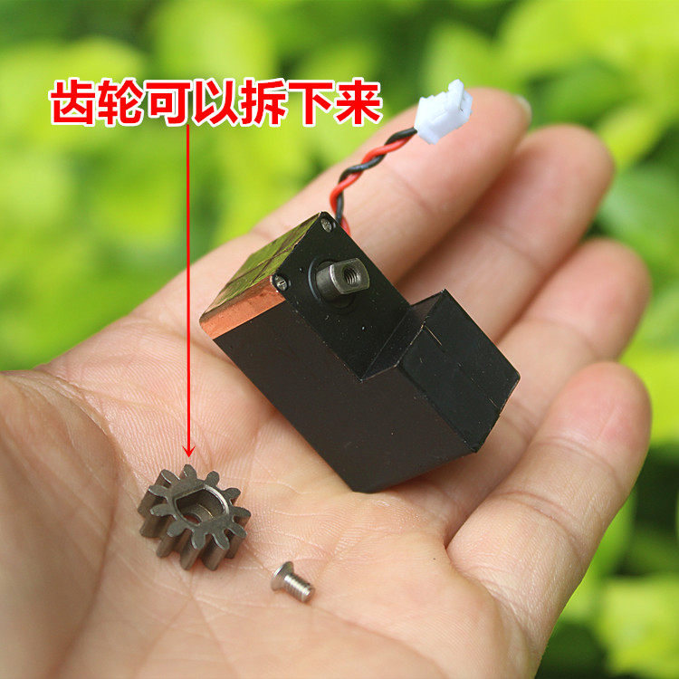 GM2215FD Fingerprint intelligent Password Electric Door Lock Motor 3V-6V 4.5V 80rpm slow speed N10 Gear Motor with 11 teeth gear