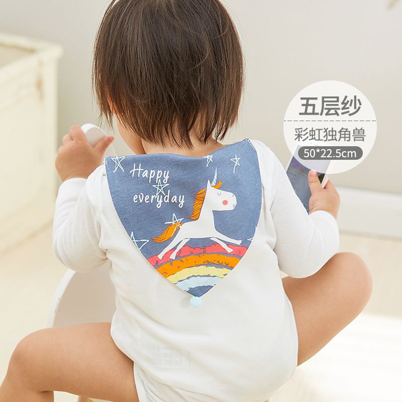 baby increase section back sweat towel kindergarten baby sweat towel spring and autumn children's sweat towel cotton 1