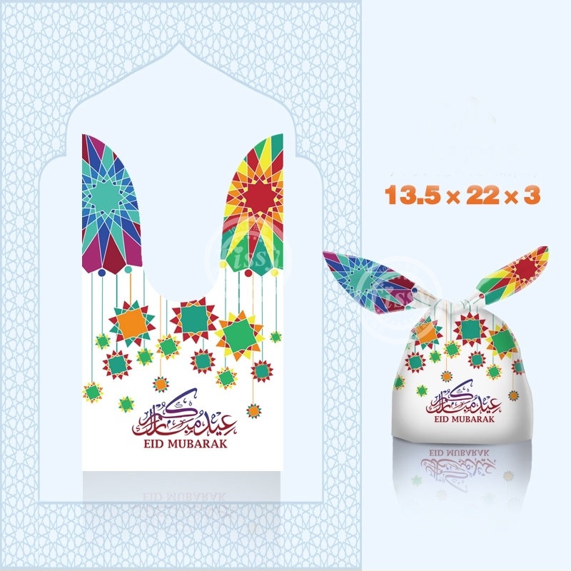10/20pcs Eid Mubarak Oreille De Lapin Sacs De Bonbons Coloré Sacs À Biscuits pour Le Ramadan Kareem Musulman Islamique BRICOLAGE Emballage De Cuisson Fournitures