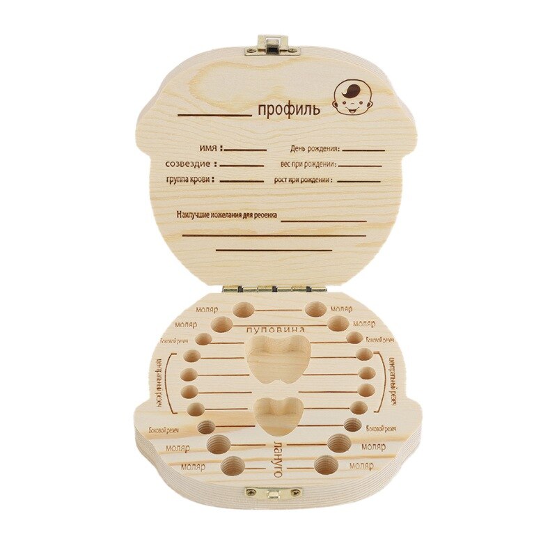 Baby Tand Aandenken Doos Houten Tand Melktanden Saver Dozen Container Voor Kind Kids Eerste Tand En Krul Aandenken