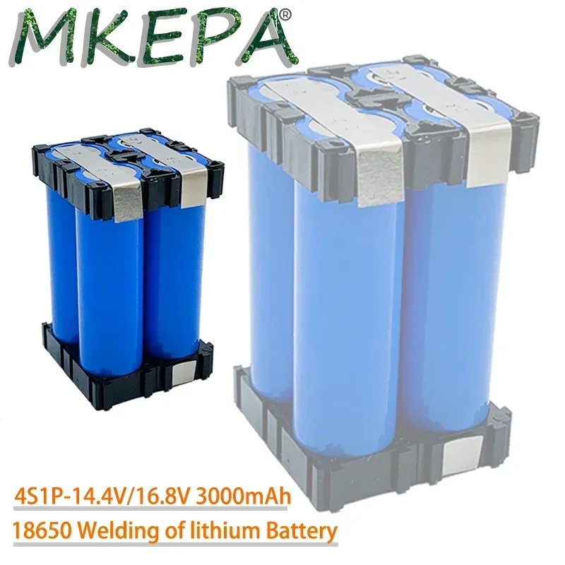 2S1P 3S1P 3S2P 4S1P 4S2P 5S2P 18650 battery pack custom 18650 battery welding 3000mAh / 6000mah battery pack 12.6V to 25.2v sc: Gold