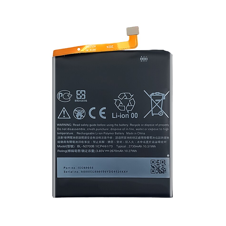 BL-N2700B baterii 2730mAh dla GIONEE F205 dla HTC – Grandado