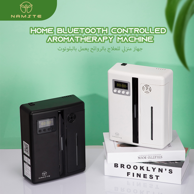 Machine d'aromathérapie murale STE Bluetooth, désodorisant d'hôtel, diffuseur d'huiles essentielles, ventilateur intégré, maison électrique, décor de pièce