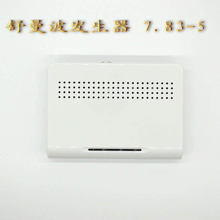 High power Shuman extremely low frequency sine wave generator 7.83Hz Helps improve the sound of sleep