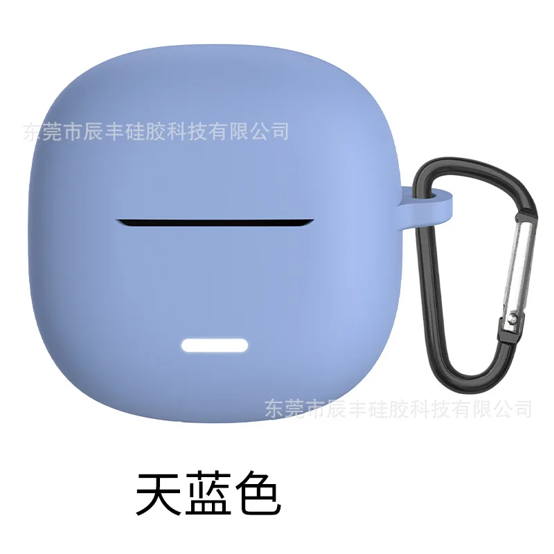 2024 Redmi buds6 lite funda de silicona para auriculares inalámbricos para Xiaomi Redmi buds6 lite Fundas Coque Fundas: Marfil