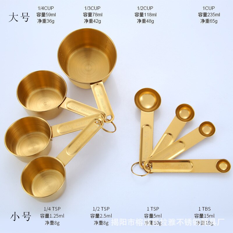 4/8pcs Stainless Steel Kitchen Measuring Spoons Teaspoon Coffee Sugar Scoop Cake Baking Flour Measuring Cups Kitchen Tools: Gold Sets