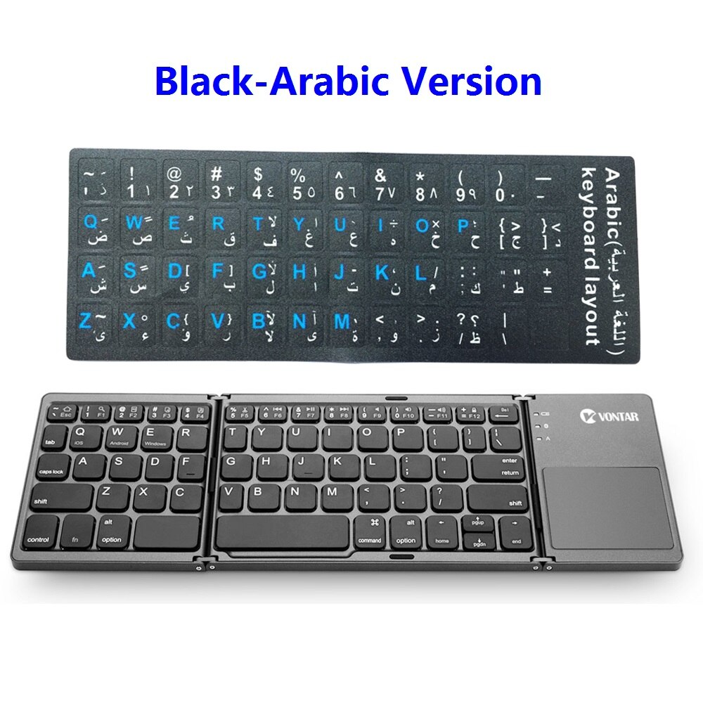 Bærbar foldbar bt russisk engelsk spansk tastatur trådløs genopladelig foldbar touchpad til ios android windows ipad tablet: Arabisk bl