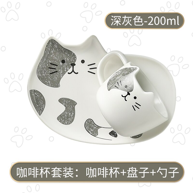Cartoon Ceramics Cat Mug Set with Saucers Spoon 200Ml Coffee Milk Mugs Cute Breakfast Drinkware Birthday Porcelain: deep grey