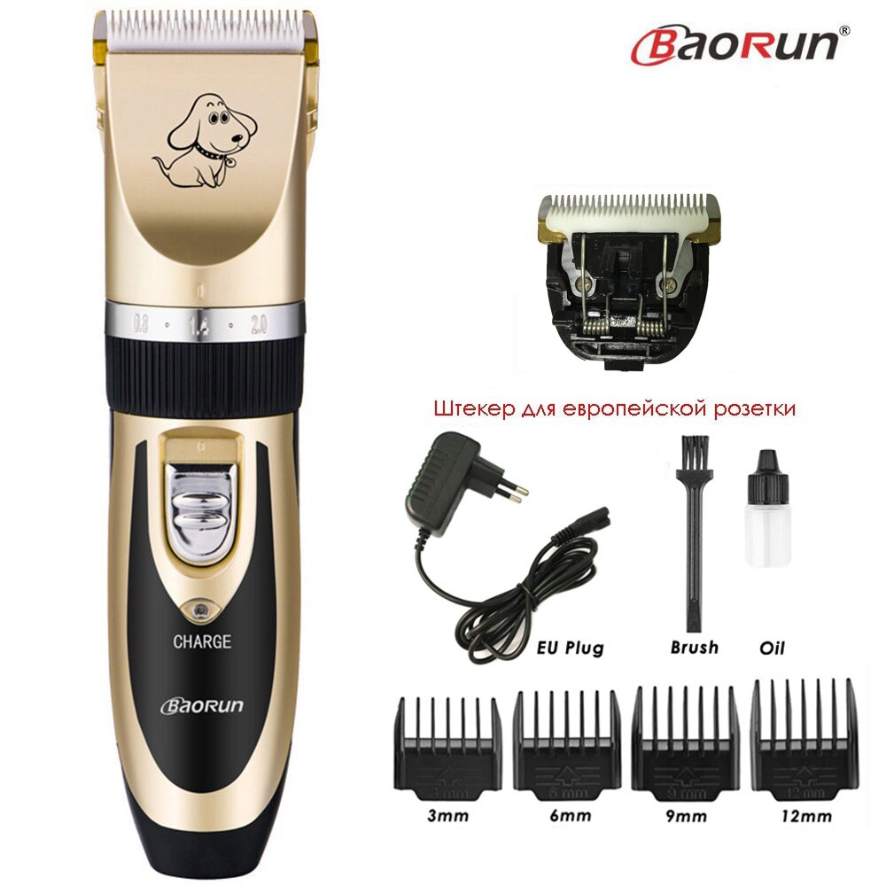 BaoRun P2 Dog Clippers Electric Pet Hair Clipper Shaver Set Haircut Machine Cat Grooming Trimmer Kit For Animals: Add B Blade