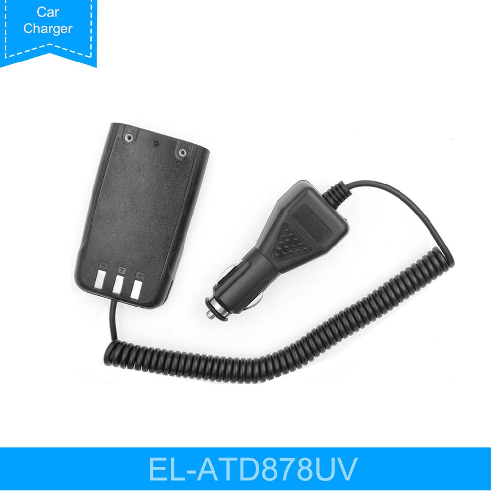 Anytone-cargador de batería de coche AT-D878UV Plus, , 100% Original, eliminador de batería para Radio Anytone AT-D878UV DMR