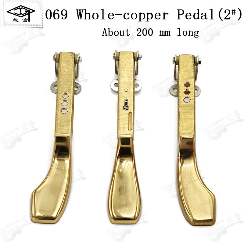 Outil de réglage de piano Palace 068 069, pédale en cuivre entier 1 #2 #(3/pay), pièces de rechange pour piano: GQ069