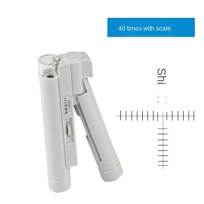 40 times reading microscope with light source (with scale, with light source) 40x magnifying glass insect observation: Silver