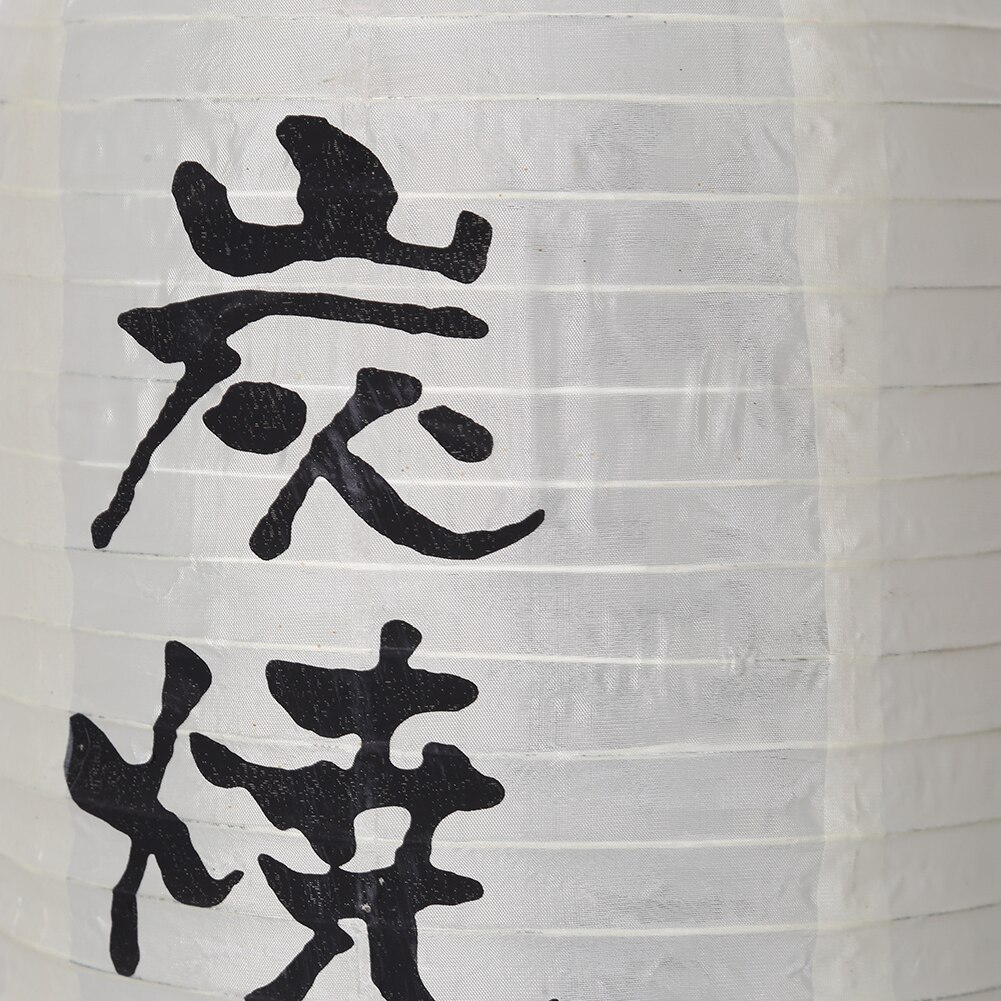 Japońskie wiszące lampiony wodoodporna restauracja 10 cali tradycyjne bistro ornament nowy rok impreza plenerowa dekoracja