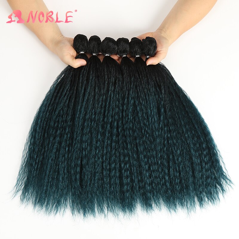 Mèches synthétiques Afro crépues lisses – Noble star, Extensions capillaires avec une fermeture gratuite, 6 lots: Default Title