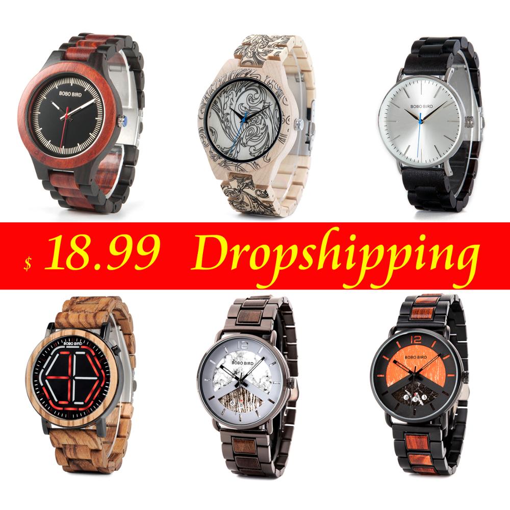 Montre homme BOBO BIRD drewniane zegarki dla mężczyzn ceny specjalne zegarki na rękę wysokiej jakości drewniany zegarek zegar człowiek Dropshipping