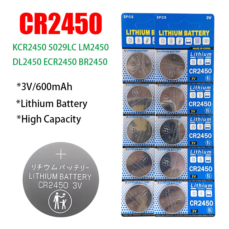 3V CR2450 Watch Buttom Battery KCR2450 5029LC LM2450 DL2450 ECR2450 BR2450 CR 2450 3V 600mAh Lithium Coin Cell Batteries