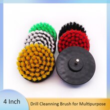 Brosse de forage de 4 pouces, outil de polissage pour tapis de nettoyage cuir et rembourrage de voiture, 1 pièce